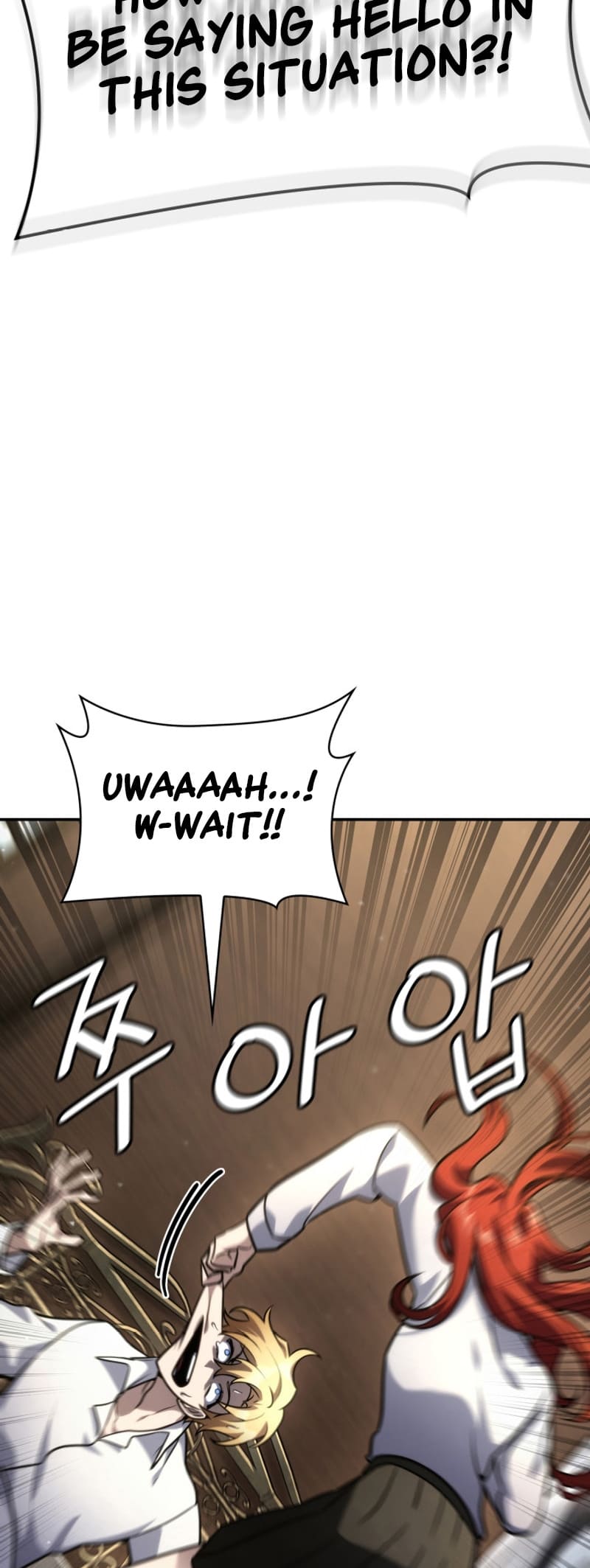 Infinite Mage, Chapter 94 image 32